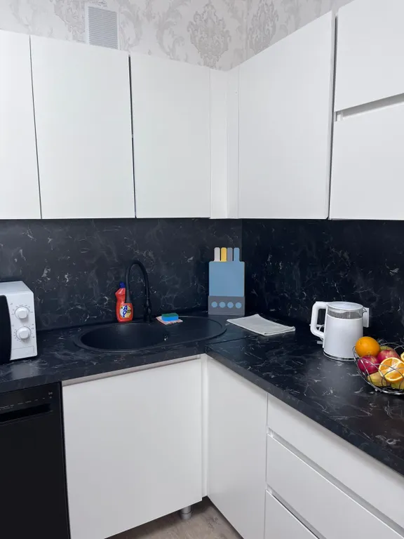 Добро пожаловать