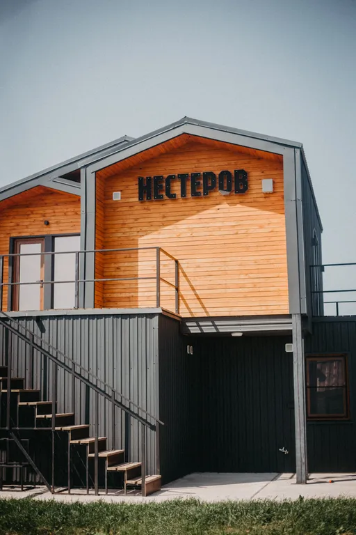 5-комнатный Дом