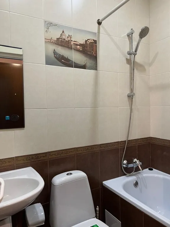 Квартира Комната — Адлер