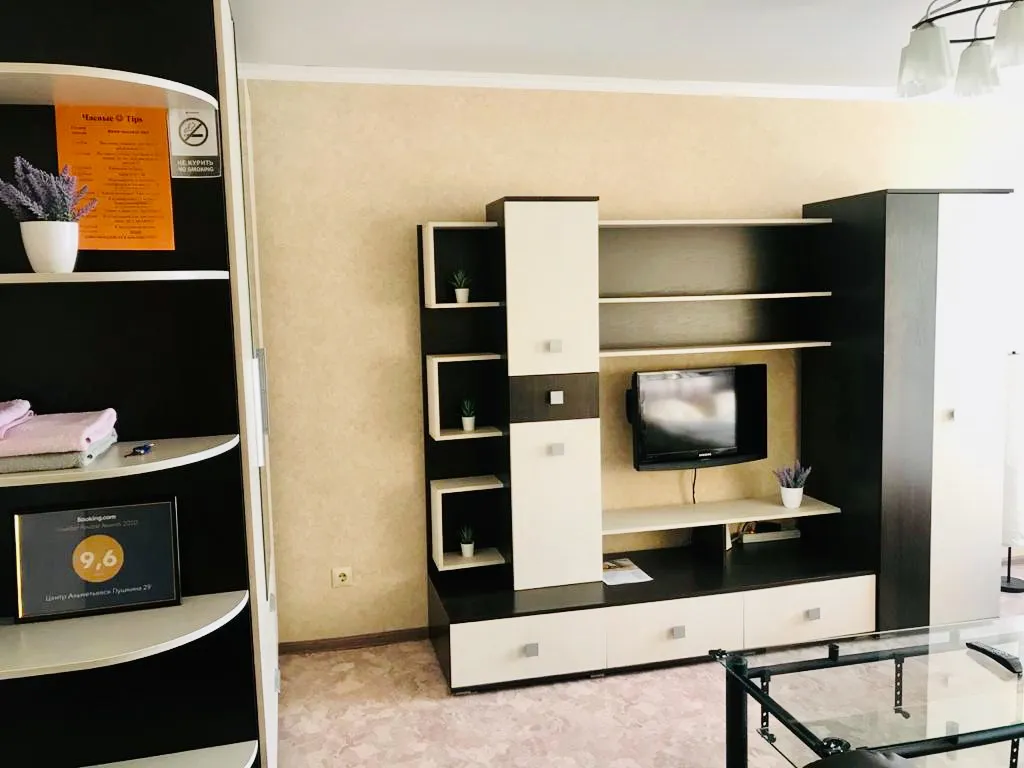 Комфортные апартаменты, в центре