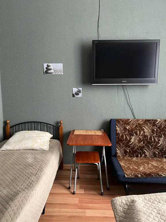 Квартира Комната — Москва