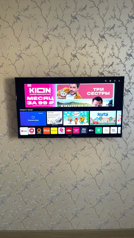 Однокомнатная квартира в новом доме