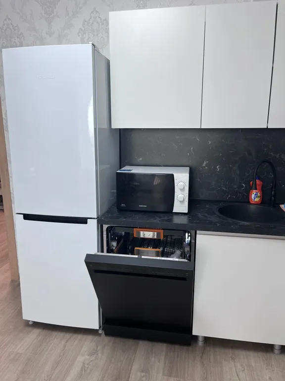 Добро пожаловать