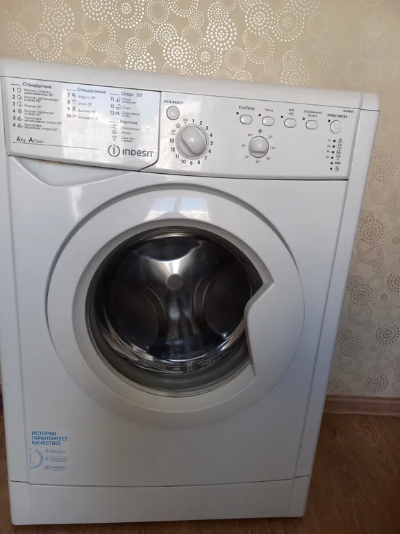 Квартира в ЖК Северный