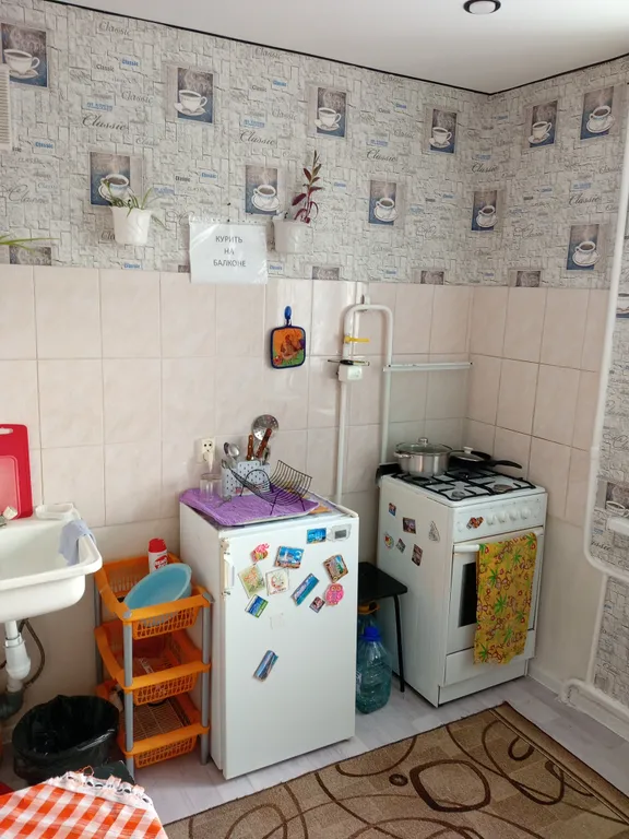 квартира по часам и суткам