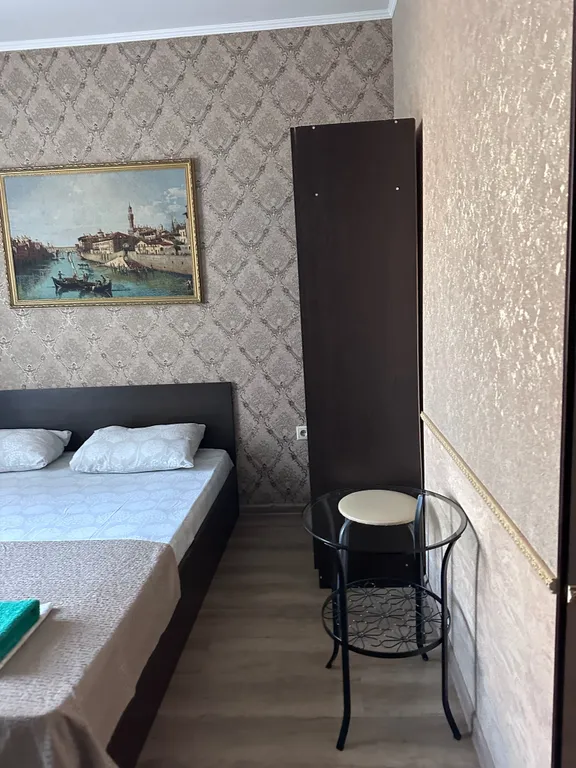 Квартира Комната — Сириус