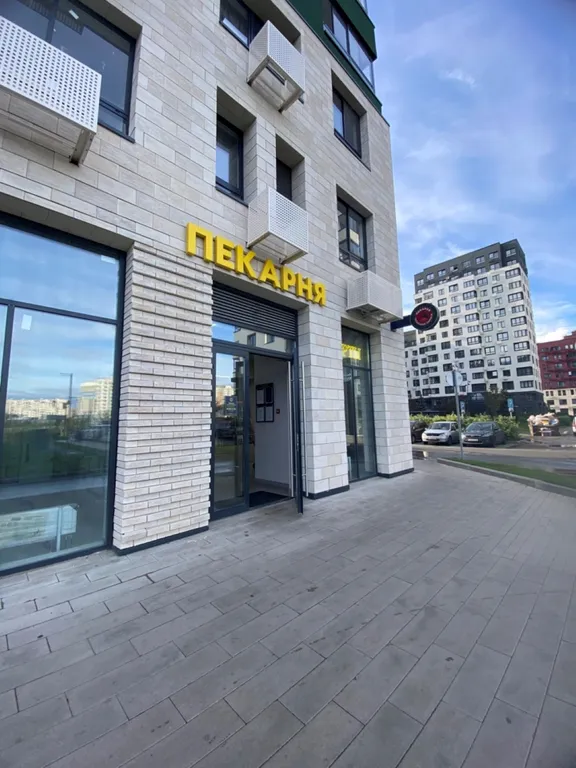 Квартира Квартира Уютная, новая студия — Москва