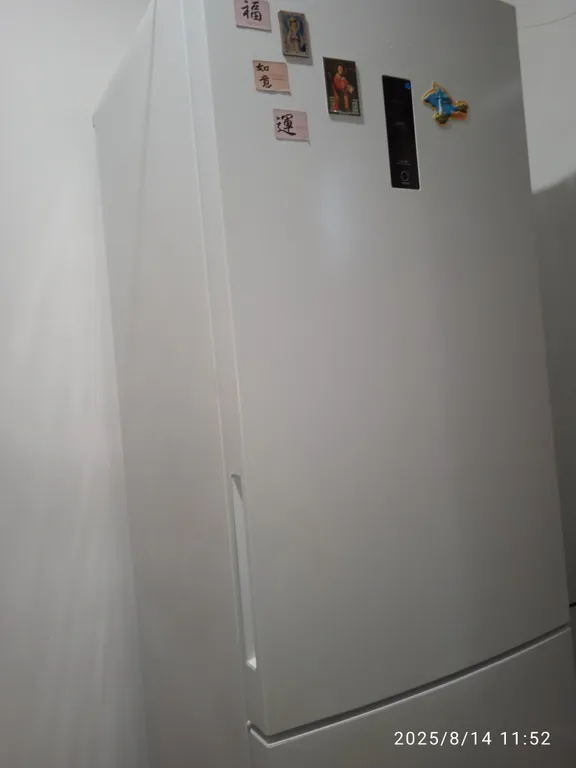 Замечательная студия