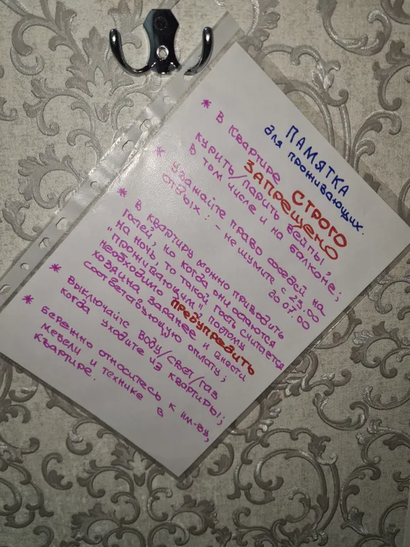 Квартира Однокомнатная квартира в центре Анапы — Анапа