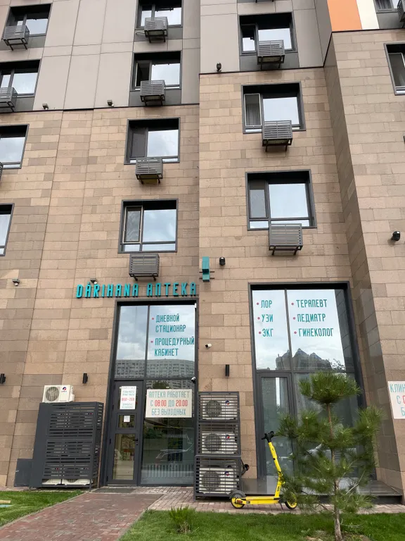 LakeStay 3. Дом у озера