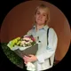 Александра