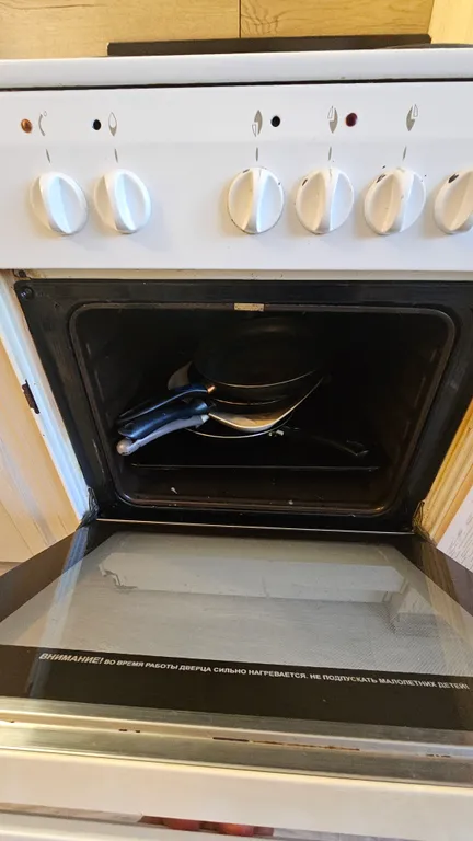 Идеально для командированных