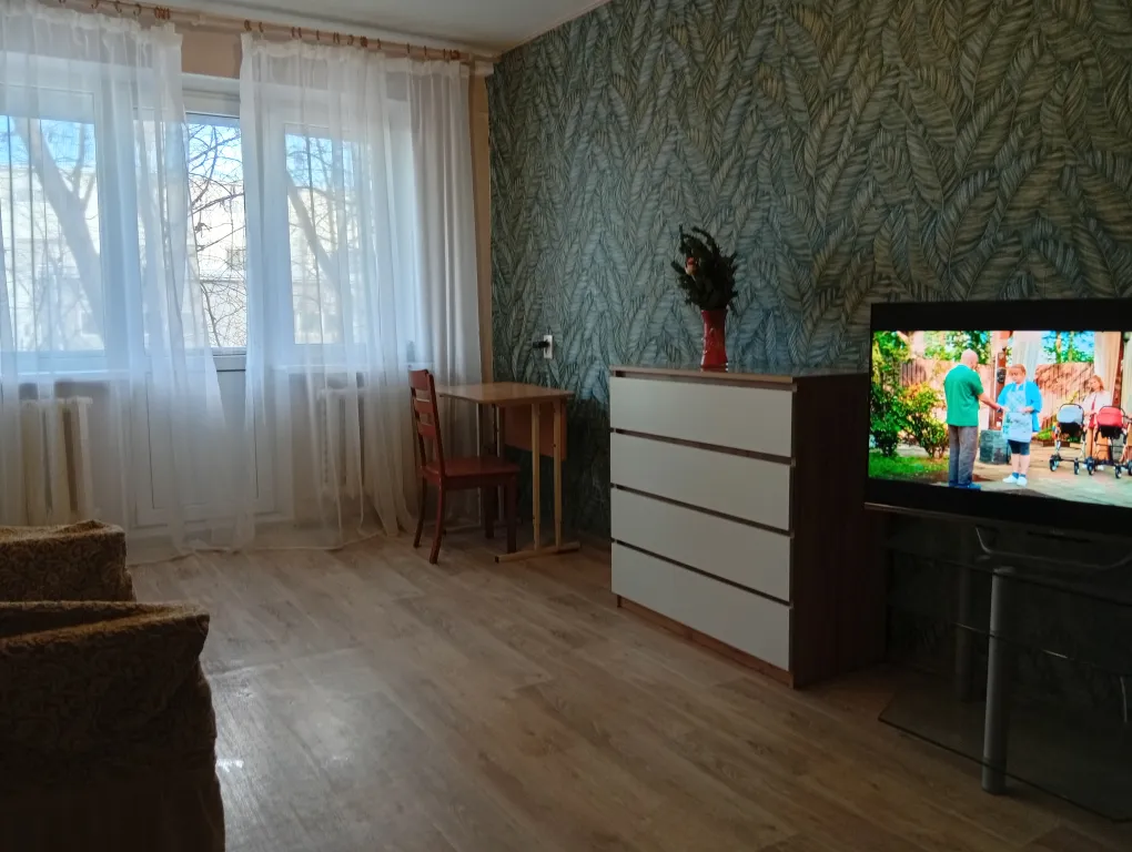 Уютная 1-комнатная квартира