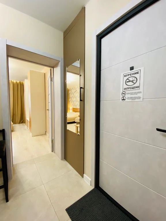 Люкс апартаменты с Балконом