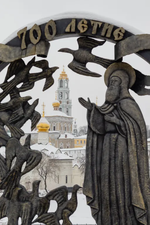 Апартаменты Синяя птица