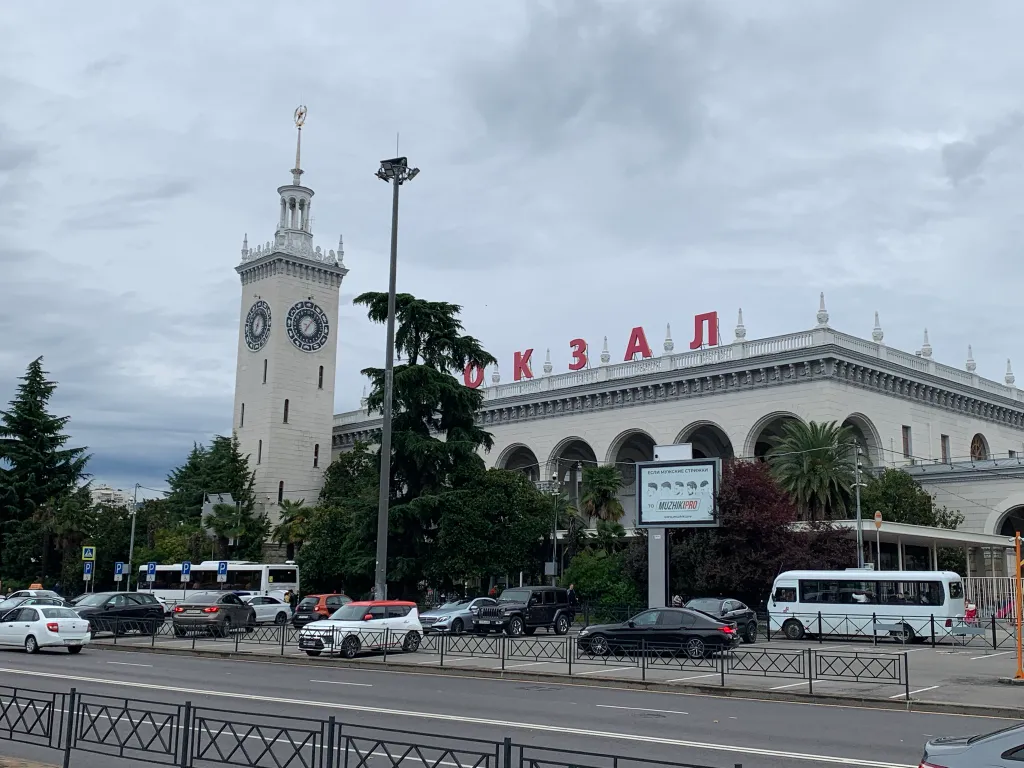 Квартира Семейная квартира — Сочи