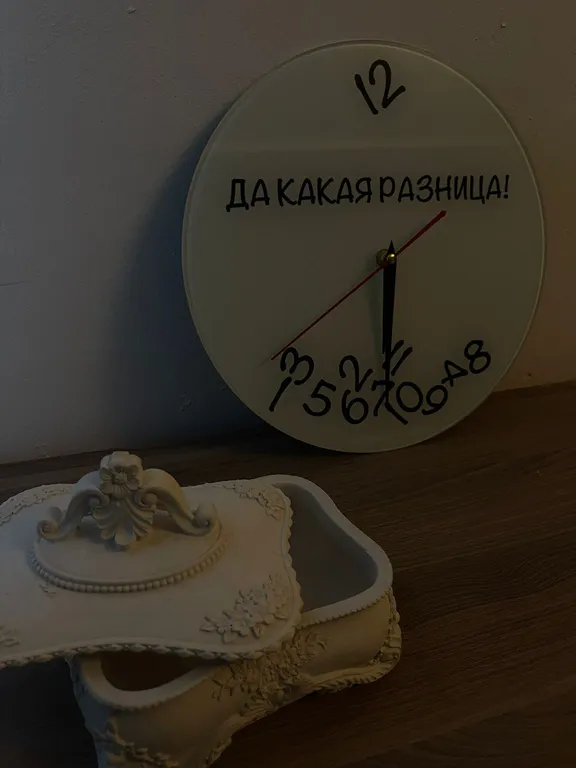 Квартира Уютная квартира — Уфа
