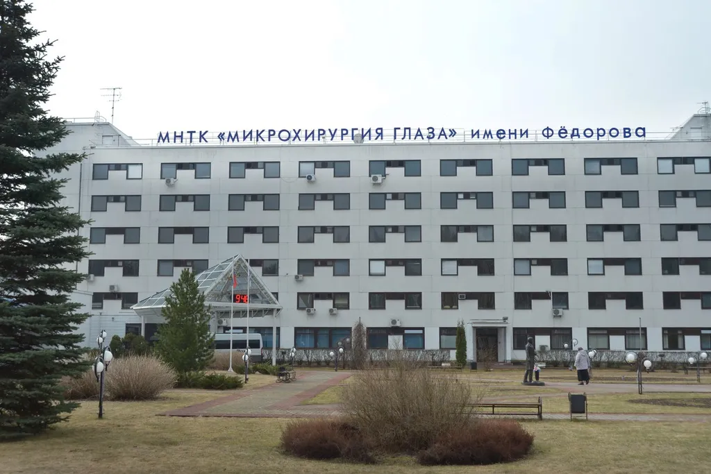 Квартира Уютные апартаменты  рядом с клиникой МНТК — Новосибирск