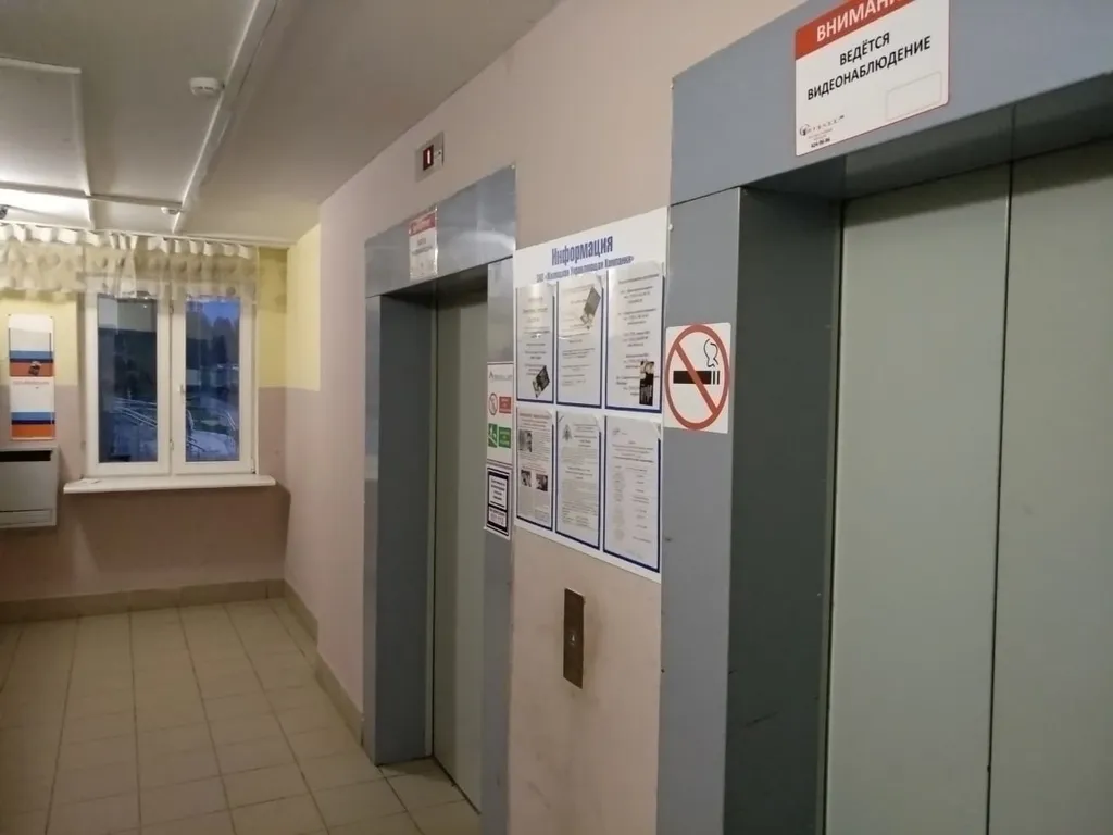 Квартира Просторная 2-комнатная квартира в центре для большой семьи — Нижний Новгород