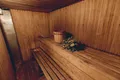 "Скворечник" № 1 - баня