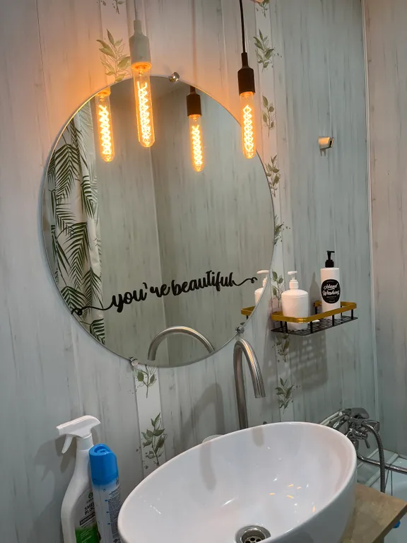 Уютная гавань у стен аквариума