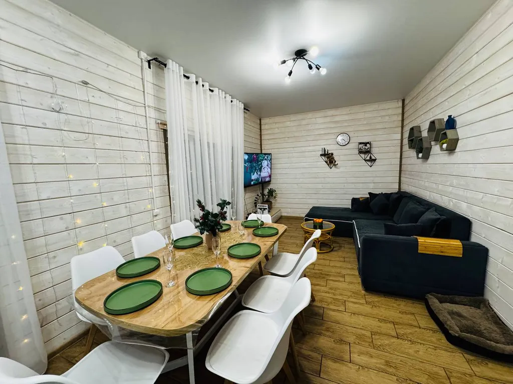 Зелёный дом