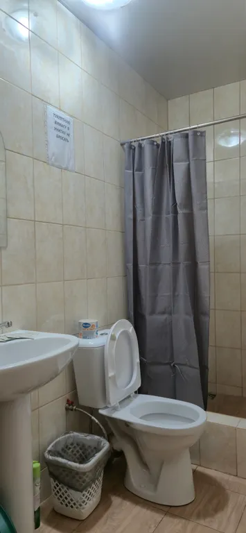 Квартира Комната — Гагра