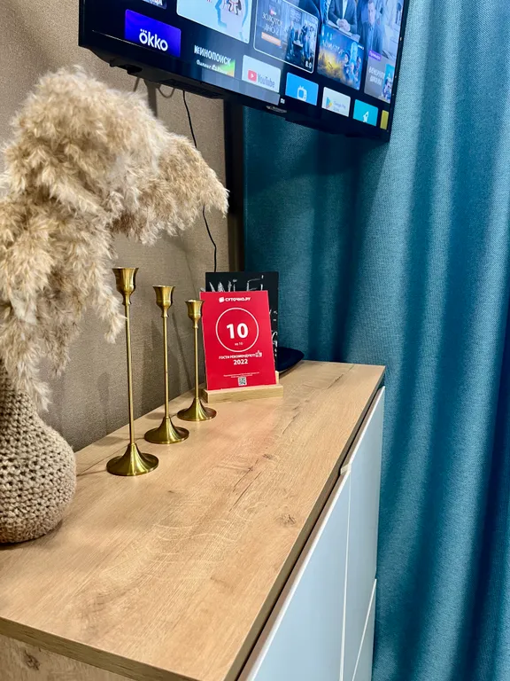 Квартира в топовой локации с видом на вулканы