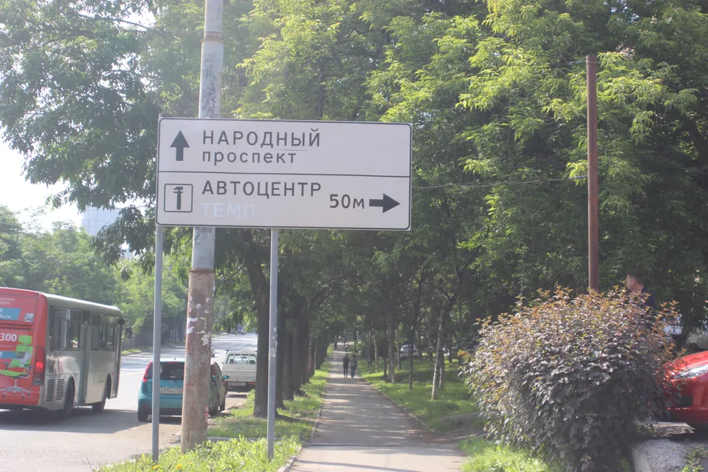 Отличная однушка в центральном районе