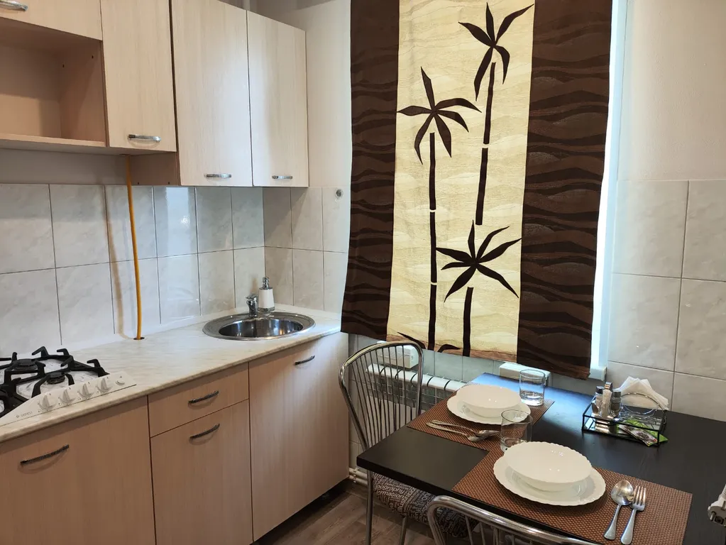 Уютная квартира