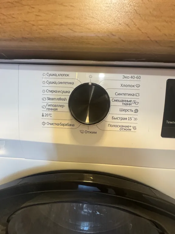 Уютные апартаменты