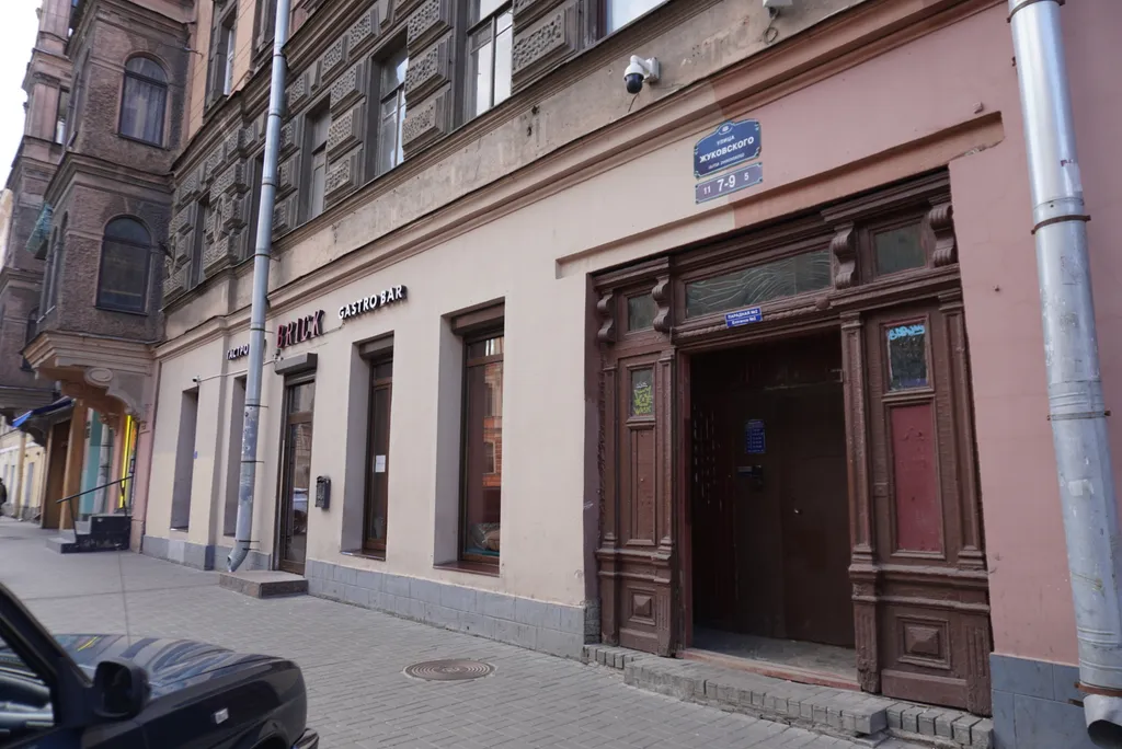 Квартира Квартира Уютная студия — Санкт-Петербург