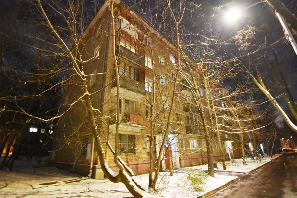 Квартира 2-комнатная Квартира — Москва