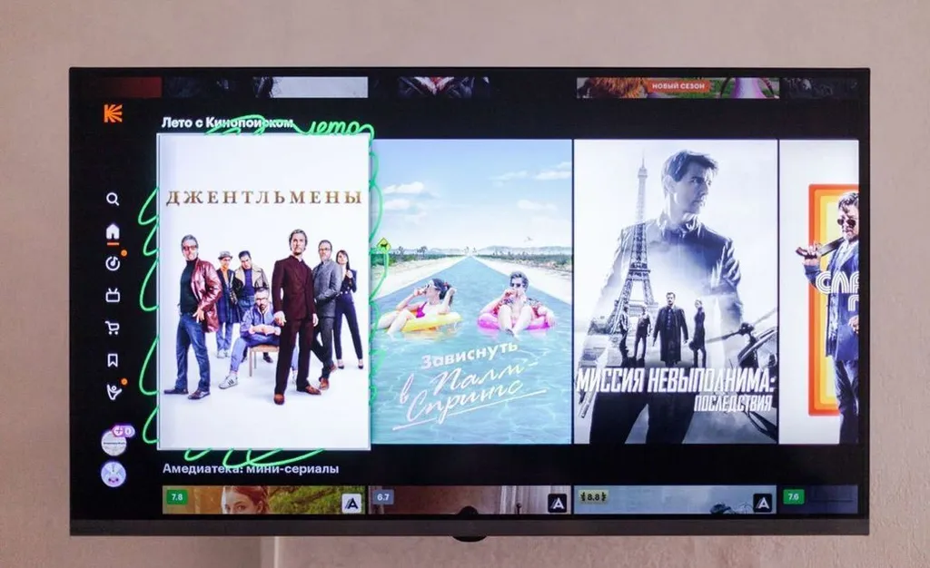 Апартаменты Квартиркаплаза с шикарным расположением в центре