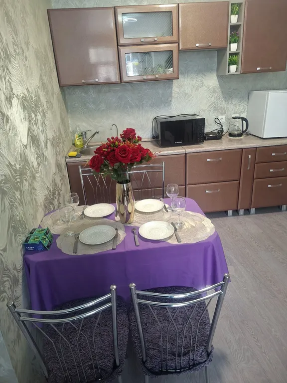 Уютная гавань