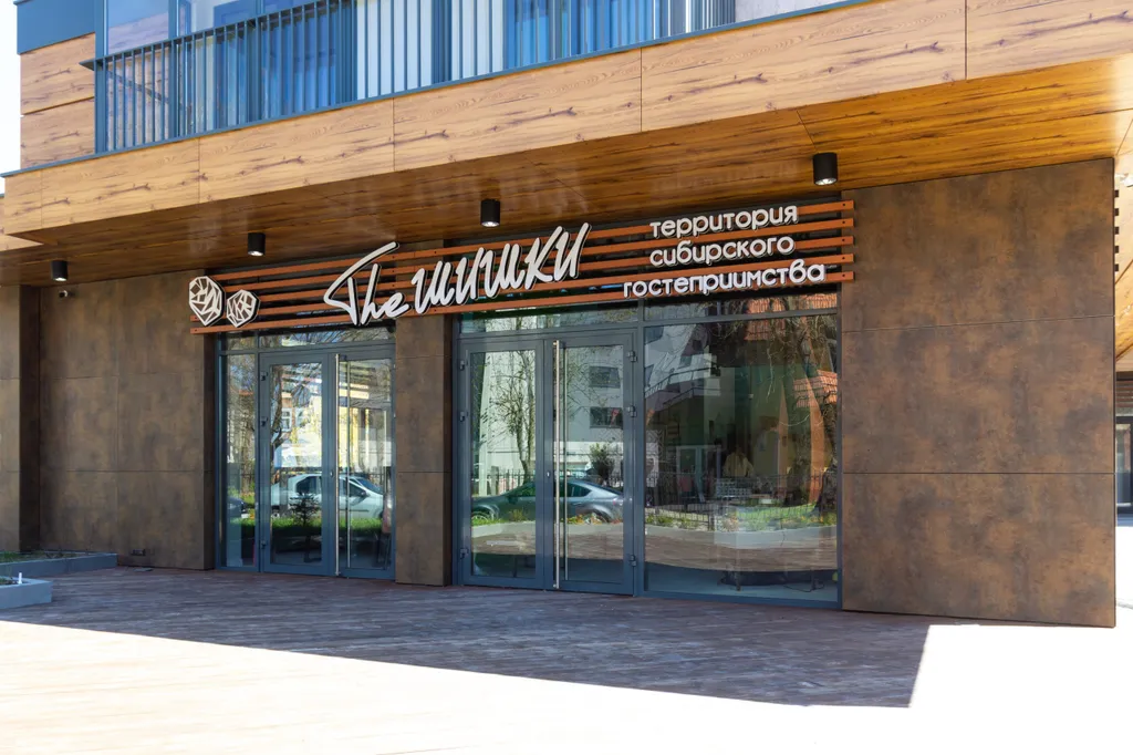 Апартаменты на первой линии "Променад"| 2–4 гостя ,балкон , паркинг