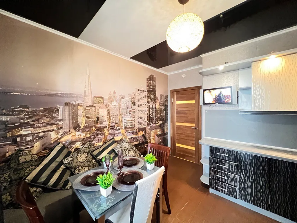 ЦЕНТР НОВЫЙ ДОМ