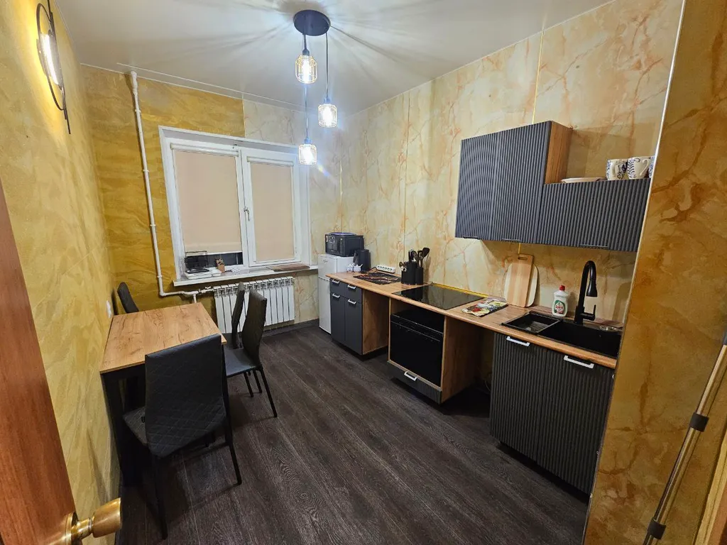 Уютная квартира у склонов