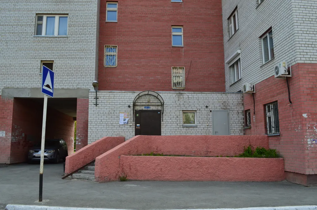 Квартира Уютная современная квартира у Кристалла — Тюмень