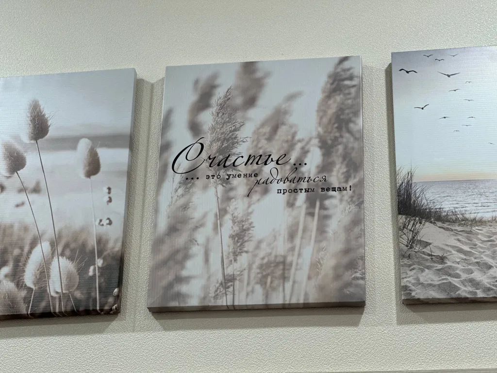 Уютная светлая квартира в ЖK бизнес-класca Евpoпейcкий квартал