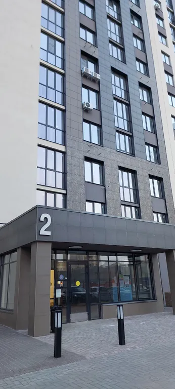 Современная Евро-2 в ЖК Академик