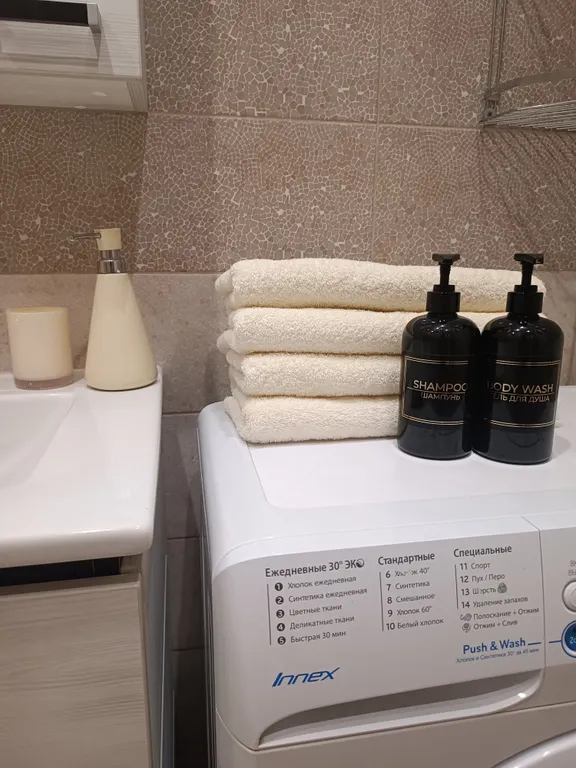 Семейная квартира в ЖК Вертикаль