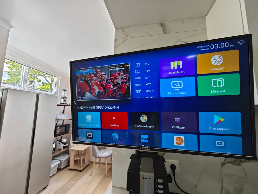 Дом для большой компании