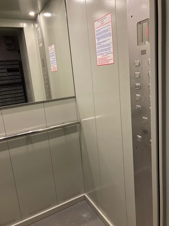 Уютные апартаменты стандарт рядом с центром