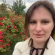 Виктория