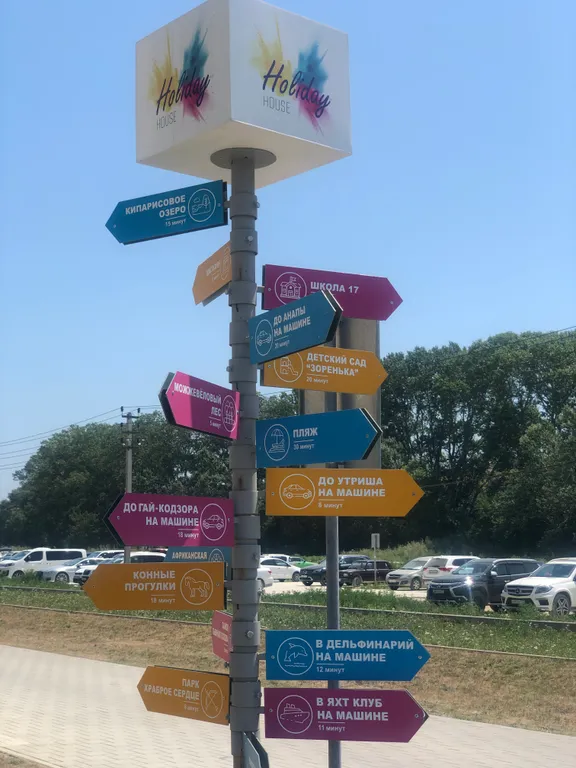 Комфортная квартира в ЖК с бассейном