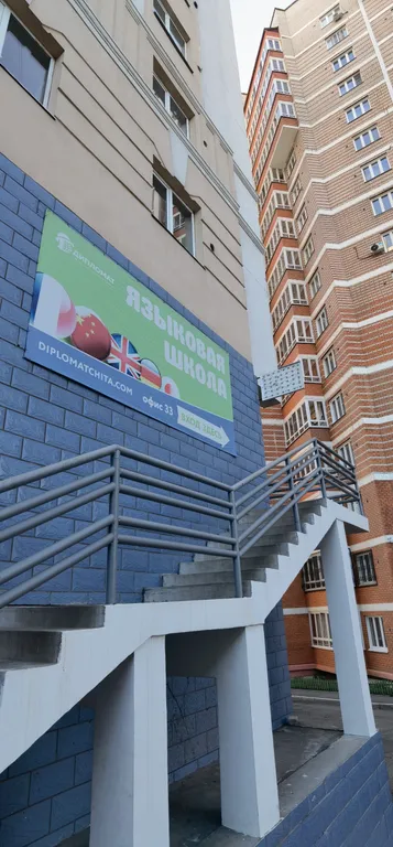 Студия Бриз с кондиционером в центре города