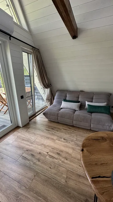 Уютный Афрейм