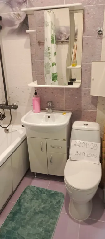 Уютная квартира в новом микрорайоне