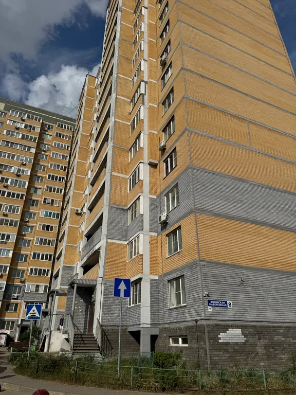 Квартира Квартира Курорт в центре мегаполиса — Нижний Новгород